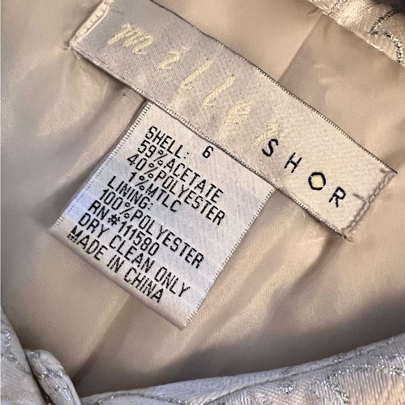 Elegant Cream Brocade Jacket and Skirt Set - Picture 4 of 13